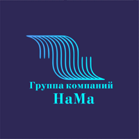 Группа компаний НаМа